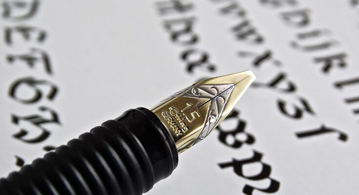 Copyright Infringement: Legal Basis and Maximum Penalties