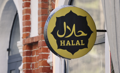 Memahami Pentingnya Sertifikat Halal dalam Industri Makanan