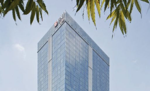 Nama PT yang Unik di Indonesia