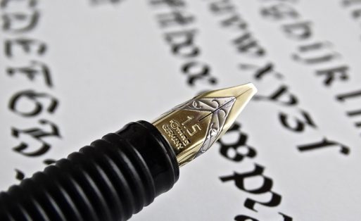Copyright Infringement: Legal Basis and Maximum Penalties