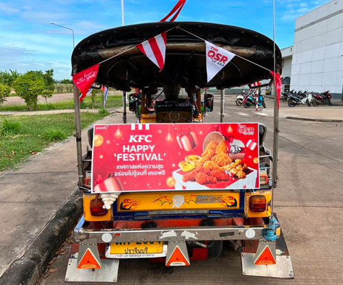 Bangkok tuk tuk campaign close-up