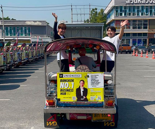 Bangkok tuk tuk US campaign 05